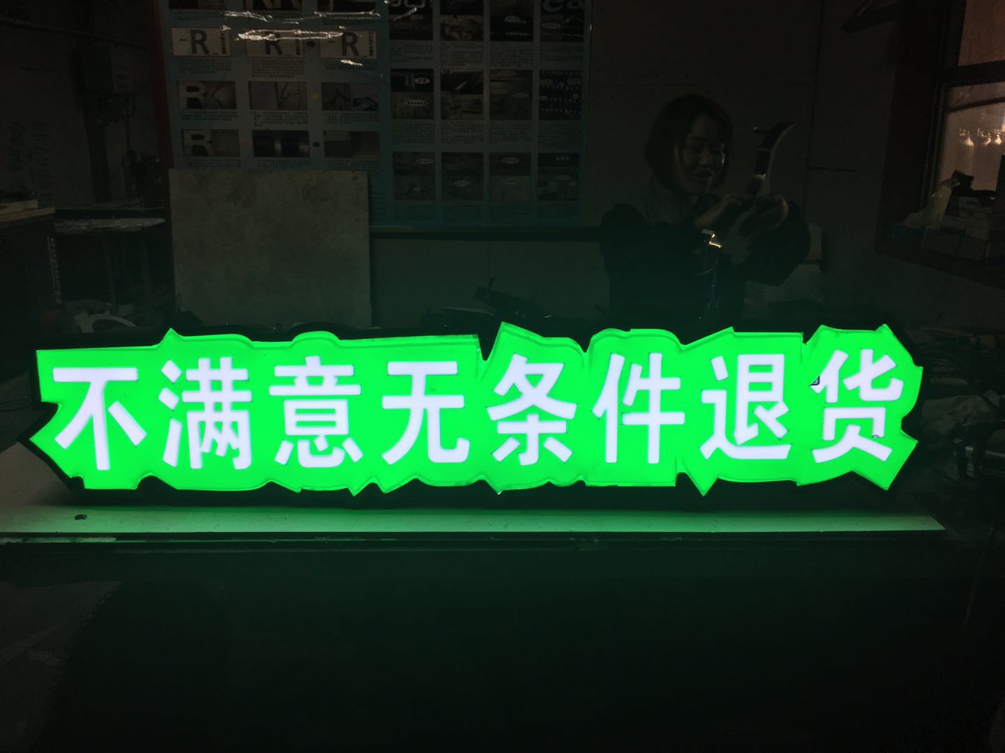 LED吸塑发光字